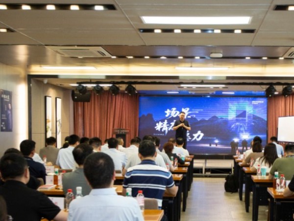 場景·精度·愿力 | 匯川技術董事長朱興明受邀華工科技“興明論道·企業(yè)經(jīng)營講堂”